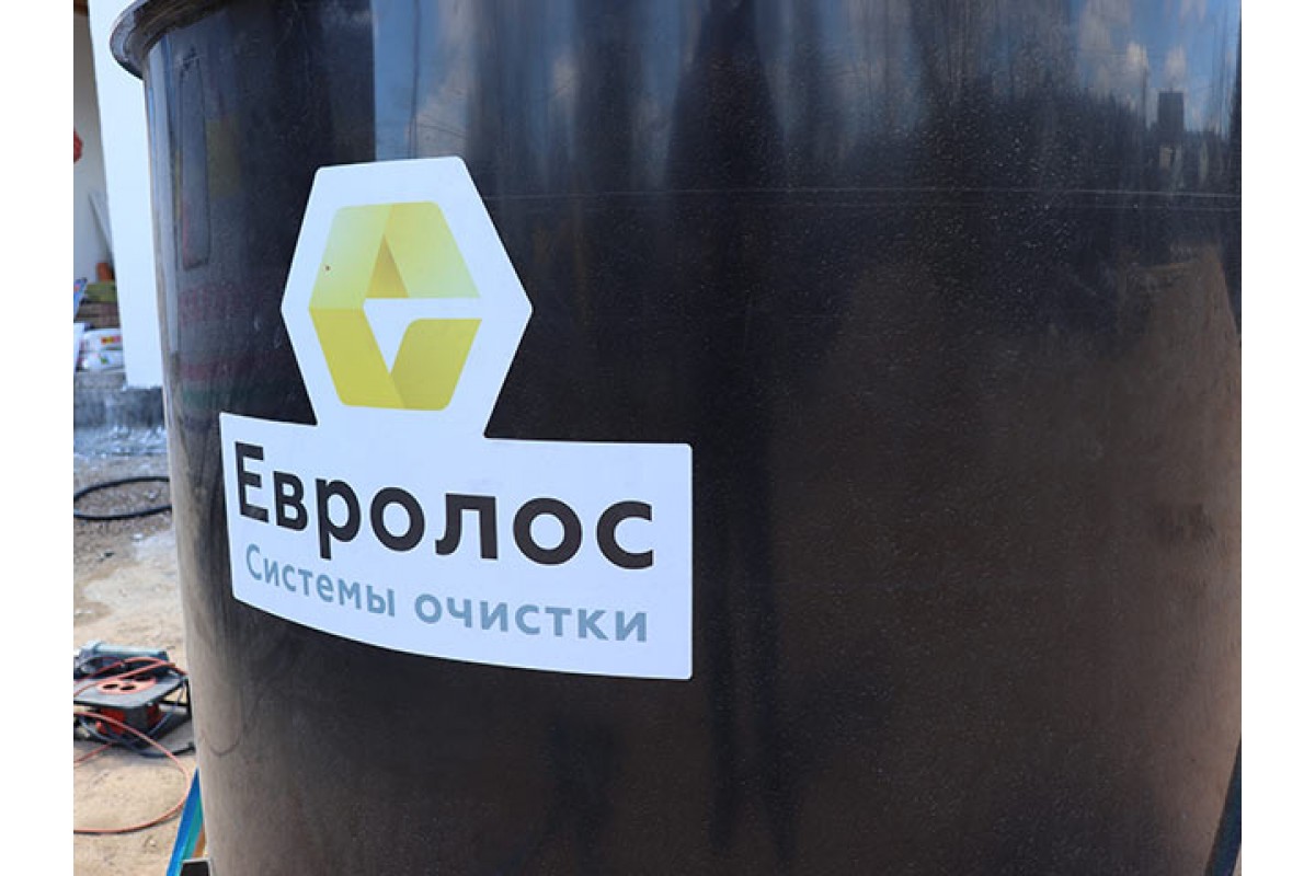 Станция биологической очистки Евролос Био 12
