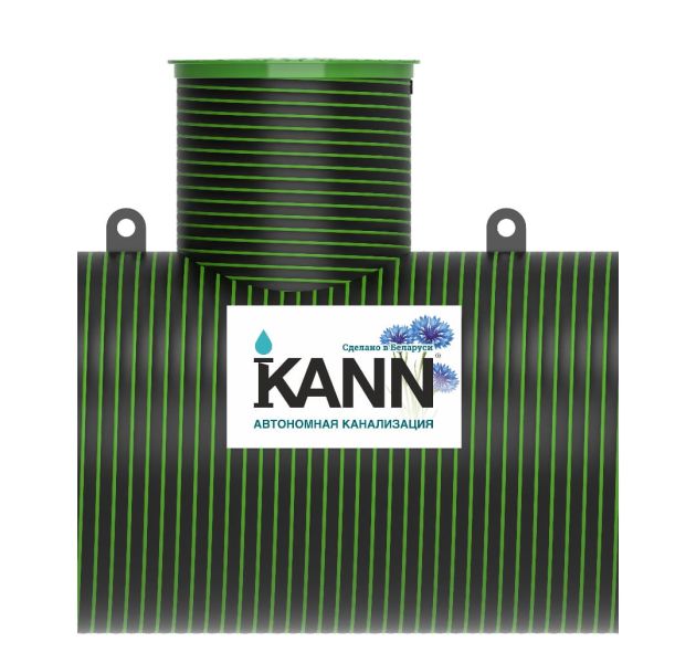 Станция биологической очистки KANN ECO 3