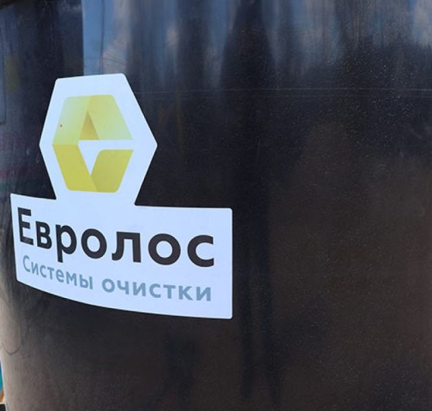 Станция биологической очистки Евролос Био 8 +