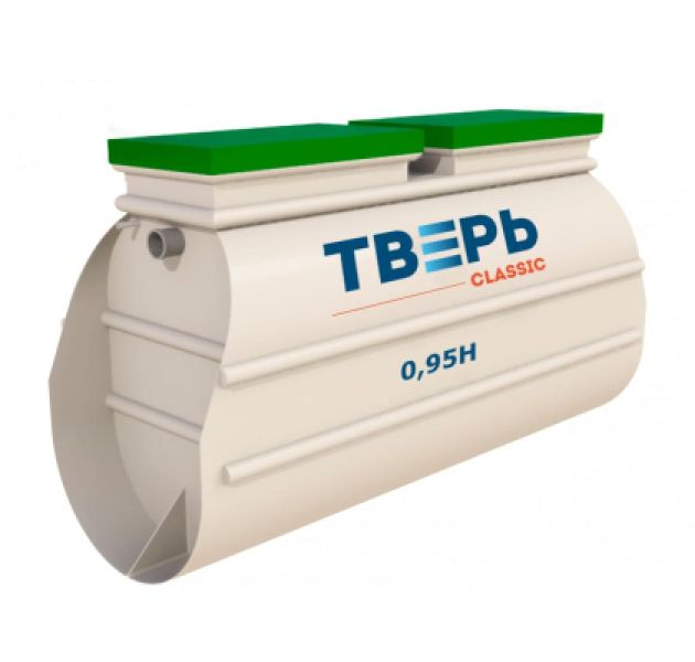 Станция биологической очистки Тверь Classic 0,95 Н