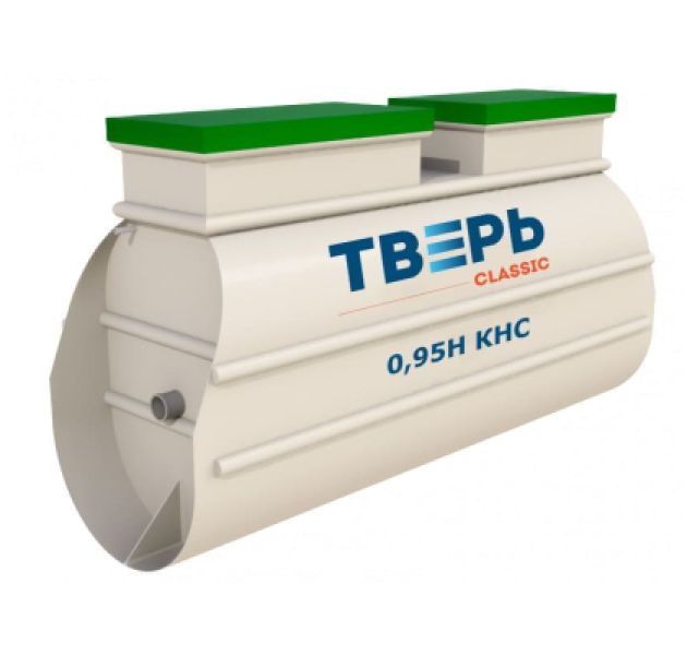 Станция биологической очистки Тверь Classic 1,1