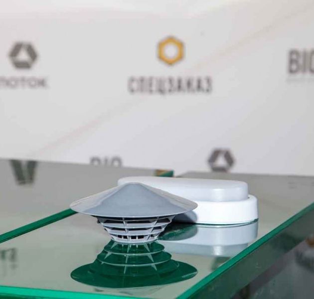 Станция биологической очистки BioDevice 10